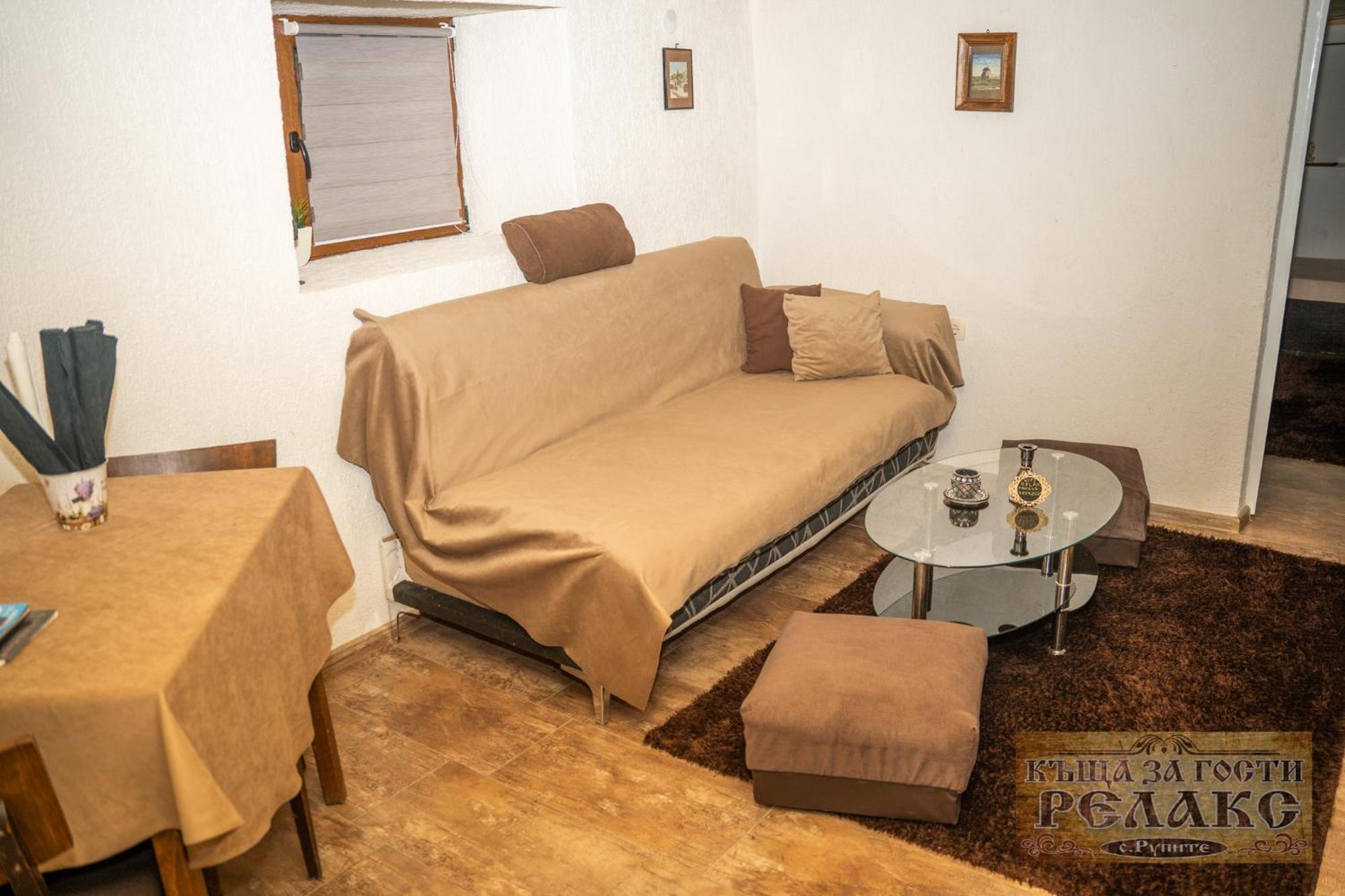 Къща За Гости Рупите , Guest House Relax Rupite Zewnętrze zdjęcie